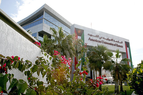 AUK Sole Platinum Sponsor at EDUCAREER 2013