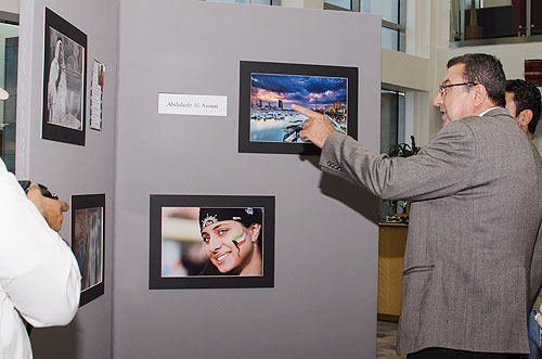 Auk library inaugurates kuwait through my eyes