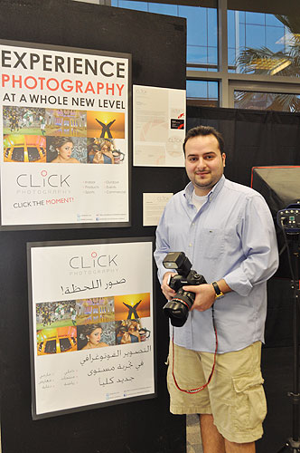 Spring capstone graphic design exhibition 2012