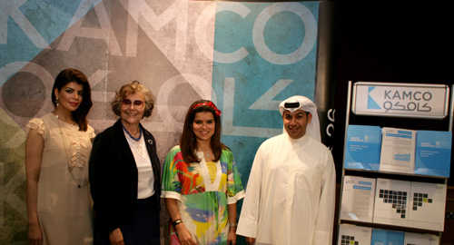 Auk holds 5th annual career fair