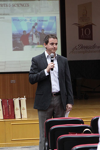 Auk organizes open day for government schools