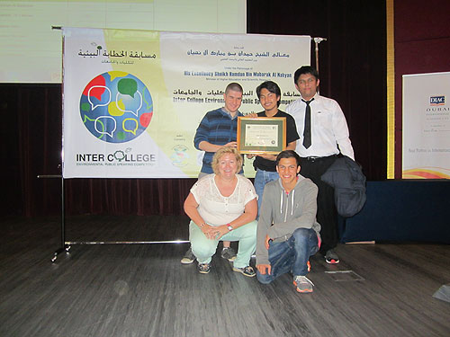 Auk students represent kuwait and place in environmental competition