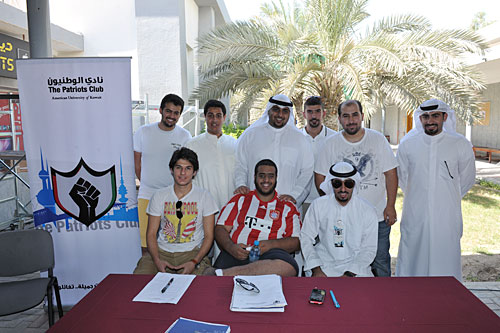 Auk welcomes back students faculty and staff