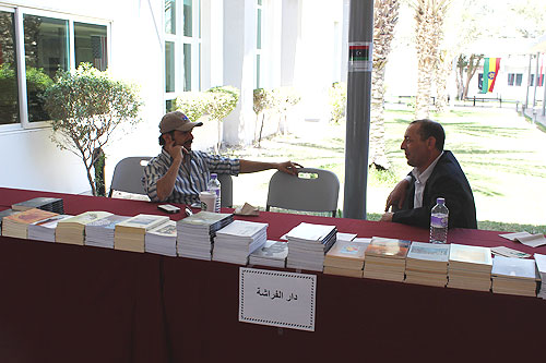 The auk arabic literature club holds its first literary book fair