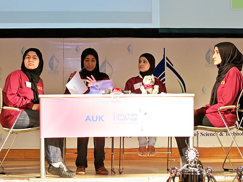Auk students perform marvelously in first foundation level university challenge