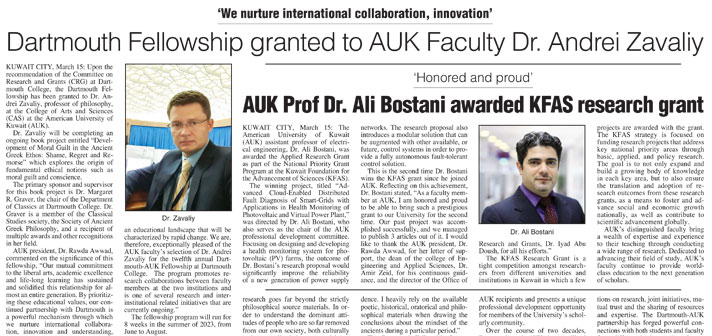 Dartmouth Fellowship Granted to AUK Faculty Dr. Andrei Zavaliy
