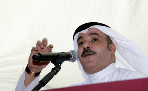 Auk host 2nd al-kout festival