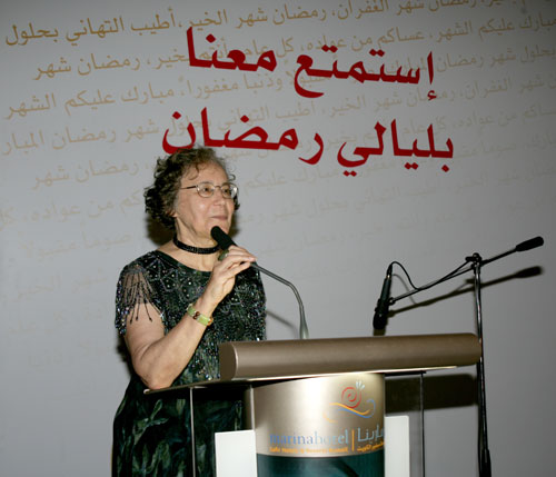 AUK 2009 Ghabga