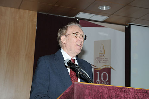 Auk kicks-off the new academic year with student orientation sessions