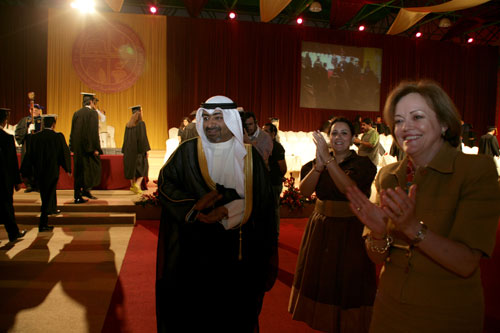 Auk graduation ceremony 2009