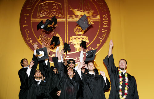American university of kuwait graduation ceremony 2011