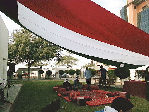 Auk students celebrate national and liberation day