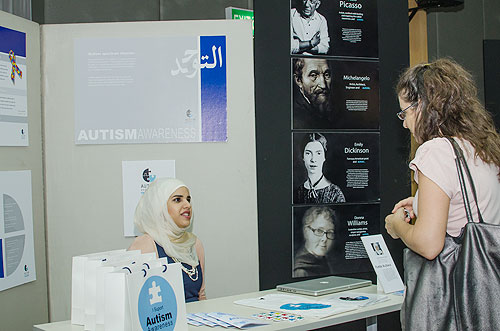 Auk successfully concludes its spring 2013 senior capstone exhibition