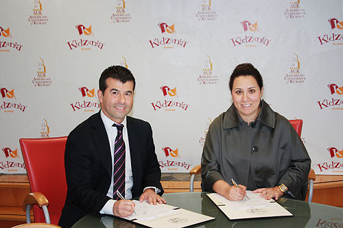 The American University of Kuwait 'Edutains' at KidZania Kuwait