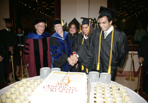 Auk graduation ceremony 2007