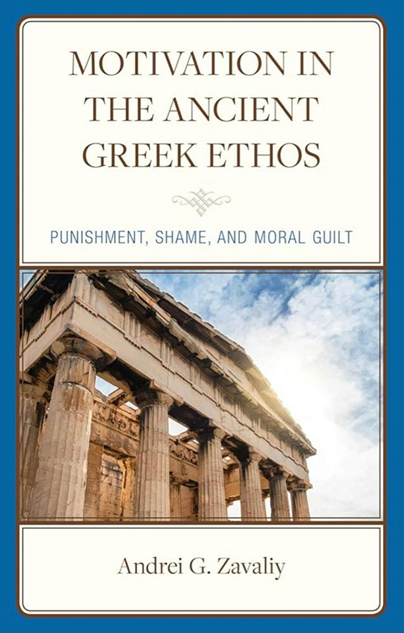 AUK Professor Explores Ancient Greek Motivation in New Book