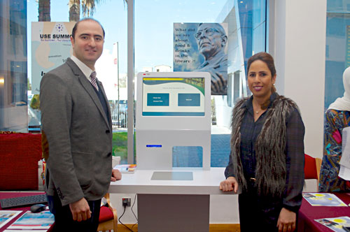 AUK Library Holds Second Annual Open House