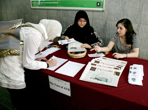 Auk holds annual convocation ceremony