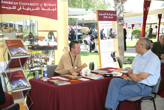 AUK holds an Open House for Students