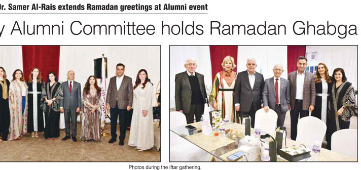 AUK Alumni Committee holds Ramadan Ghabga
