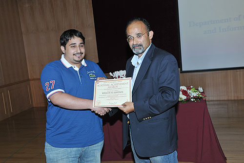 Auk celebrates achievements of top students
