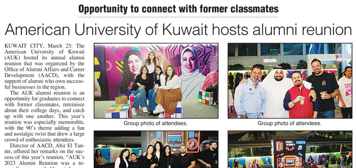 AUK Hosts Alumni Reunion
