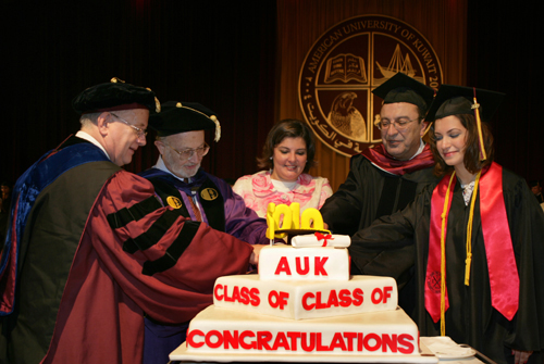 American university of kuwait graduation ceremony 2010