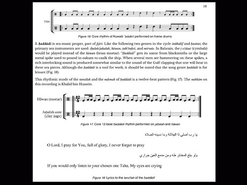 Auk professor dr lisa urkevichs new cd brings kuwaiti sea songs back to life