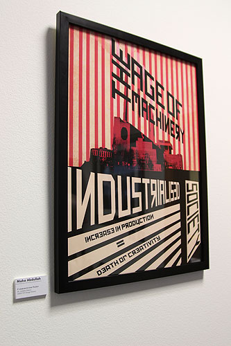 Auk holds the fall presidents art exhibition