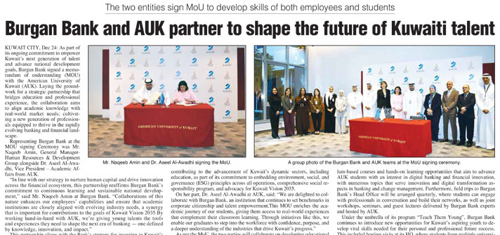 AUK and Burgan Bank partner to shape the future of Kuwaiti talent
