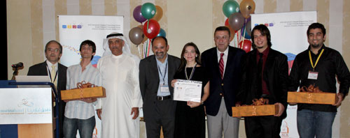 Auk hosts first kuwait national collegiate programming contest