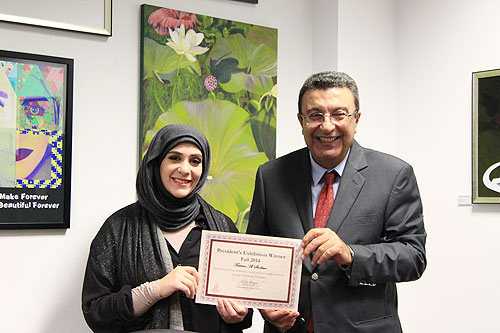 Auk holds the fall presidents art exhibition
