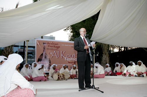Auk host 2nd al-kout festival
