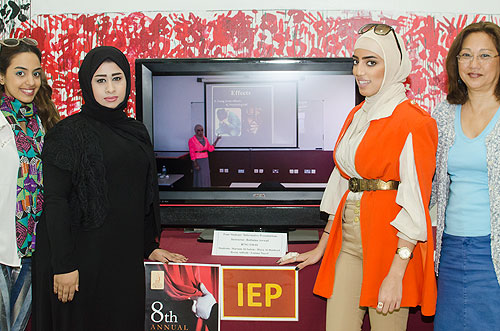 Auk academic showcase