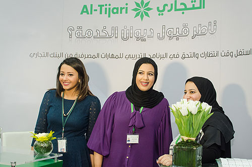 Auk holds 9th annual career fair