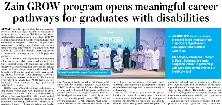 AUK Joins 'Grow' Program to Empower Graduates with Disabilities for Employment