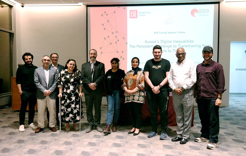 Unveiling kuwaits digital divide perspectives from dr fahed al-sumait