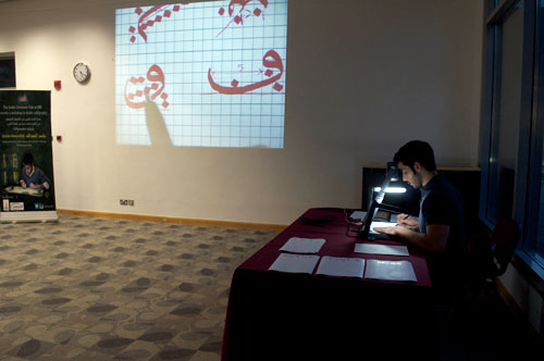 Auk arabic literature club organizes calligraphy workshop by jassim al-nasrallah