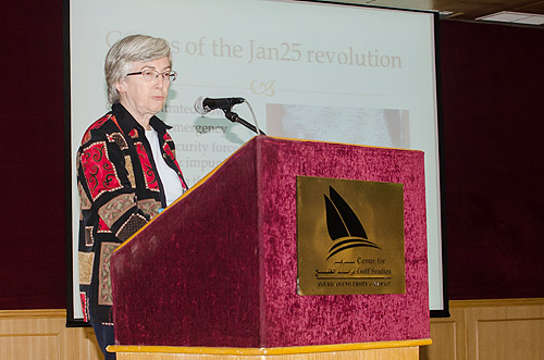 CGS Hosts "Challenges to Transition: The Egyptian Case"