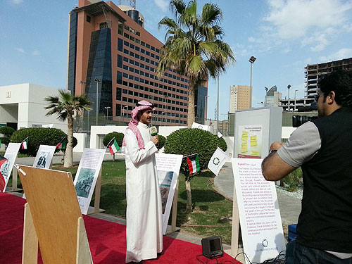 Auk students celebrate national and liberation day