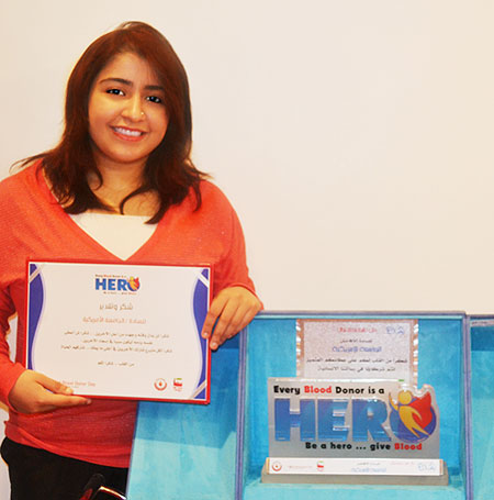 AUK Receives Kuwait Central Blood Bank Award