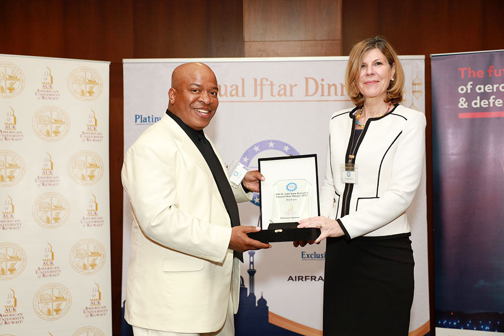 Auk sponsors iftar event for american business council