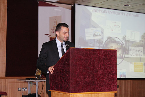 AUK Organizes Open Day for Government Schools