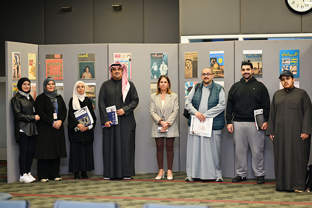Exploring kuwaits press history auk library hosts lecture and exhibition