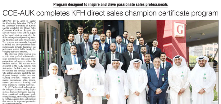 CCE-AUK Completes KFH Direct Sales Champion Certificate Program