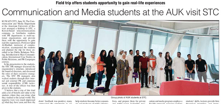Communication and Media Students at the AUK Visit STC