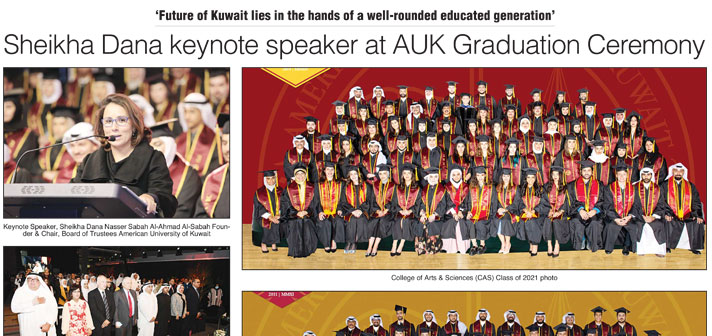 AUK Graduation ceremony