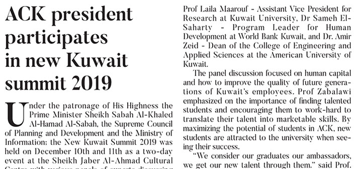 Dr. Amir Zeid Participates in New Kuwait Summit 2019