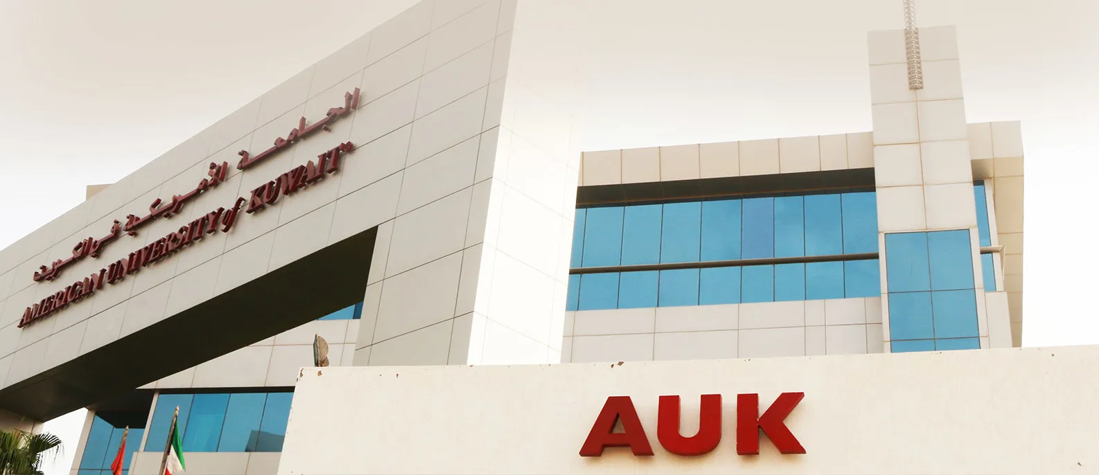 Overview of the Centers