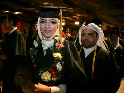 American university of kuwait graduation ceremony 2010